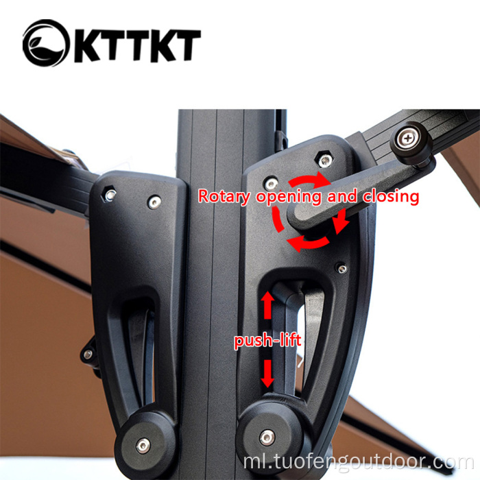 Do ട്ട്ഡോർ ക്യാമ്പിംഗ് ഇരട്ട അറ്റത്ത് സൺഷെയ്ഡ് കുട